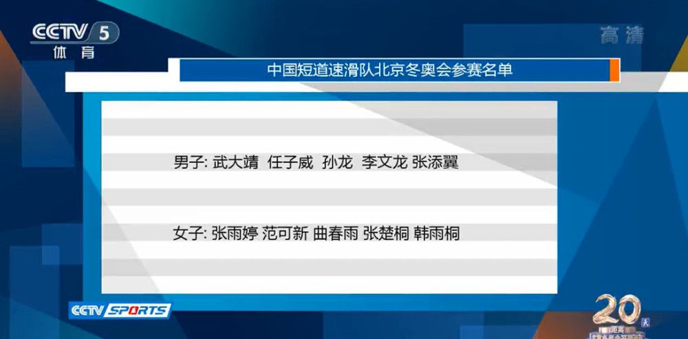 李国富（罗京平易近 饰）和儿子平娃（孙波 饰）一路过着相依为命的糊口，令辛辛劳苦将平娃拉扯长年夜的李国富感应心塞的是，虽然平娃已是奔三的汉子了，可他的一堆年夜事却还要本身费心，更糟的是，平娃仿佛还处于背叛期中，对父亲干与本身的人生感应十分不满。李国富帮儿子找工作、找妻子，却仍是安心不下，与此同时，他仍是广场舞小分队中的魁首人物，为了带领步队竭尽心思。为了向儿子证实